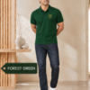 Antique Gold Baju Polo Legends Are Born in Bulan Kelahiran